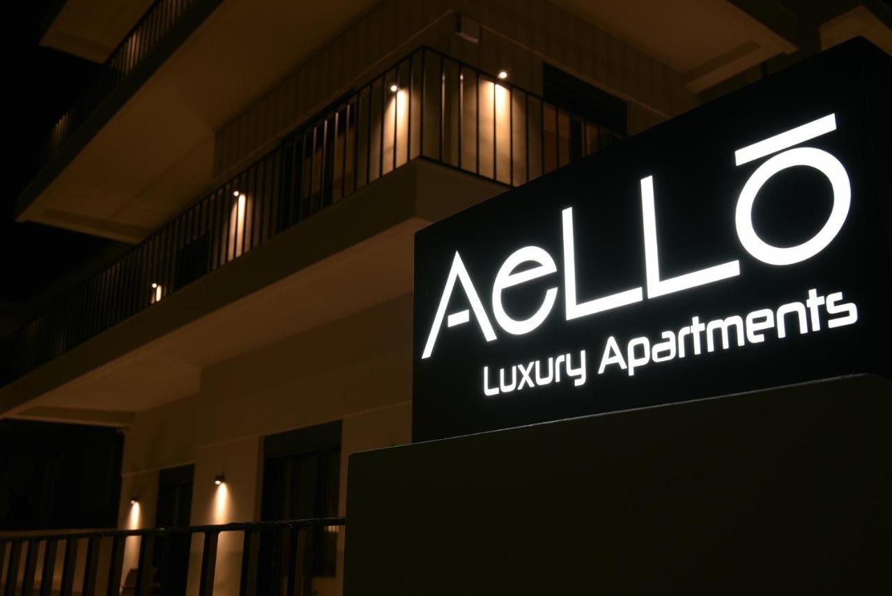 Aello Luxury Apartments Markopoulo Mesogaias Ngoại thất bức ảnh